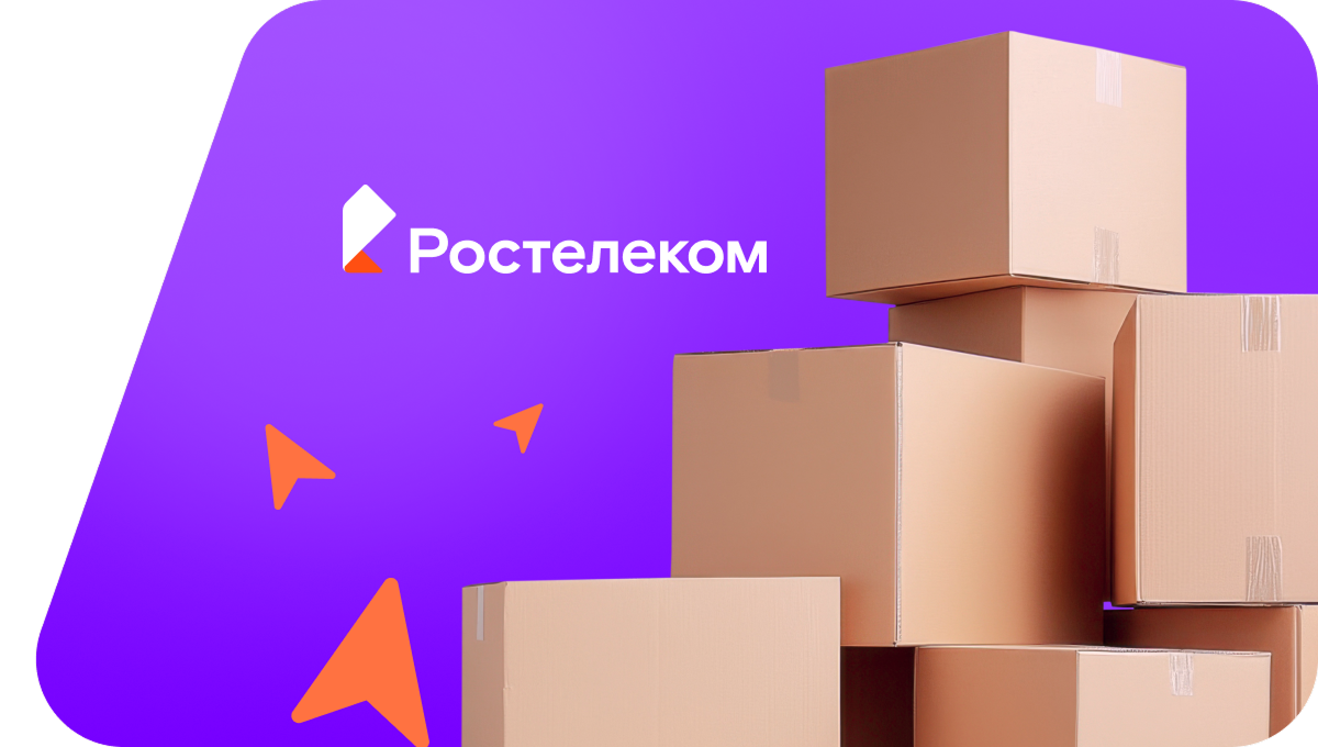 Переезд в новую квартирув&nbsp;село Хлебороб (Краснодарский край)